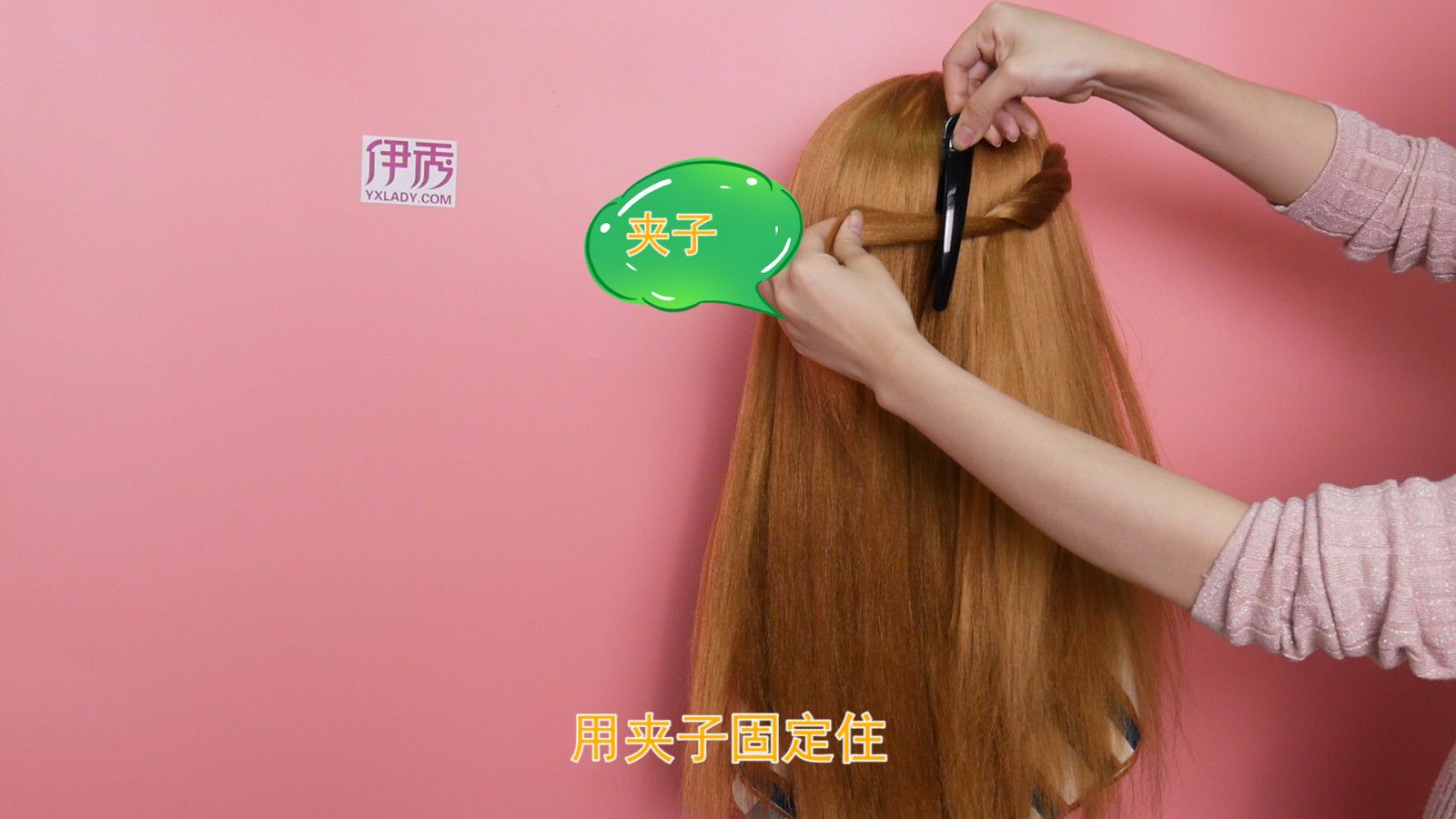 森女系女神扎发 背影杀手就是你 森女系