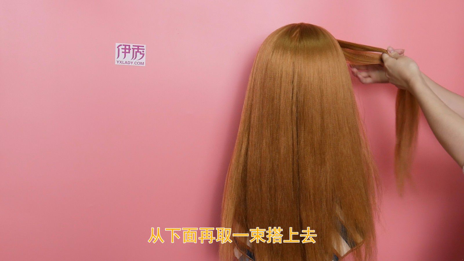 森女系女神扎发 背影杀手就是你 森女系