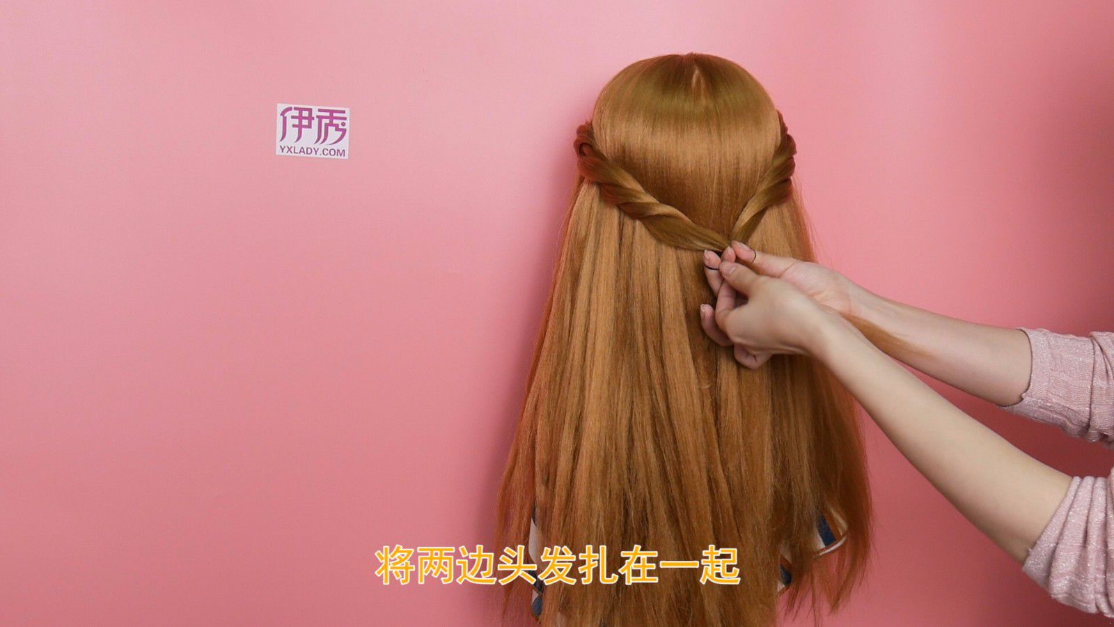 森女系女神扎发 背影杀手就是你 森女系