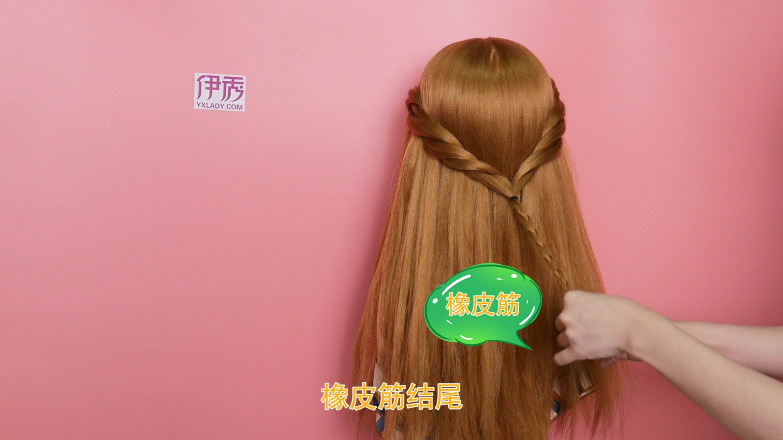 森女系女神扎发 背影杀手就是你 森女系