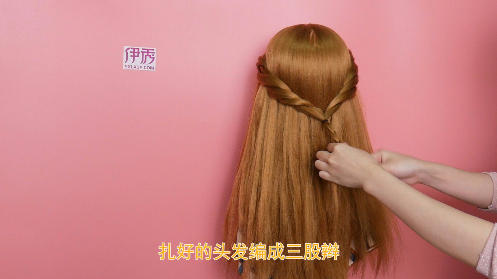 森女系女神扎发 背影杀手就是你 森女系