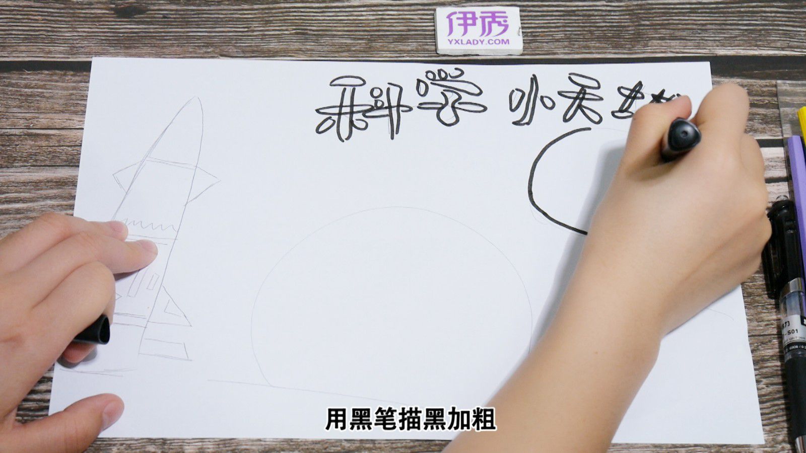 ��ѧ�ֳ���|��ѧ�ֳ���|����|�ֳ���|