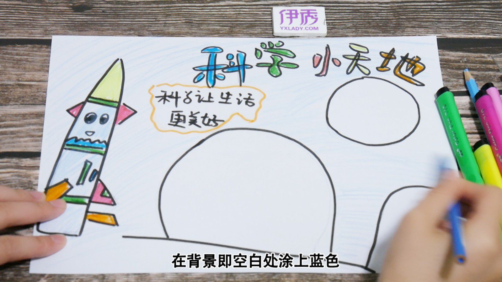 ��ѧ�ֳ���|��ѧ�ֳ���|����|�ֳ���|