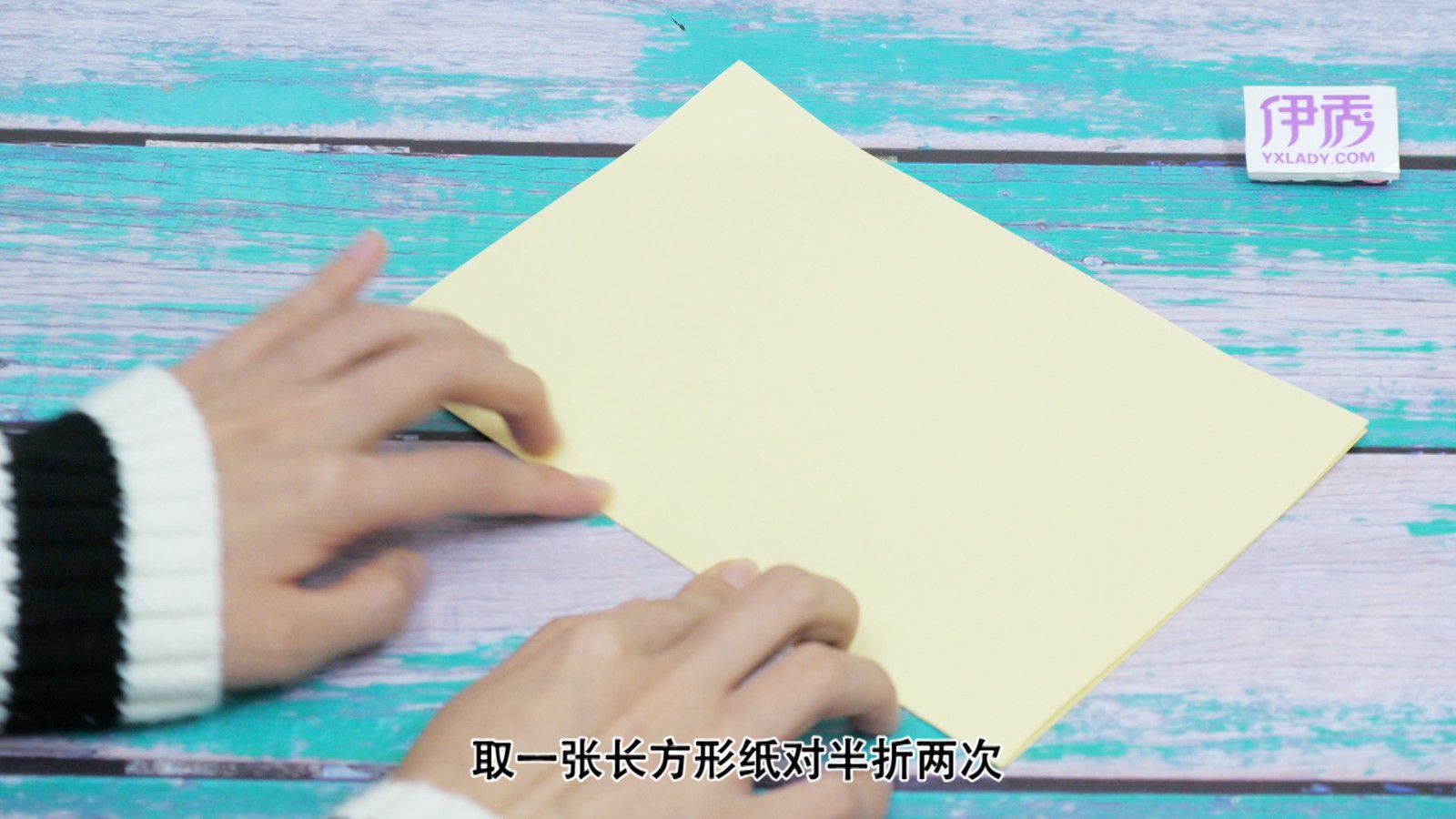 垃圾桶折法 简单的折纸教程 垃圾桶折法|垃圾桶折法|垃圾桶|折纸|