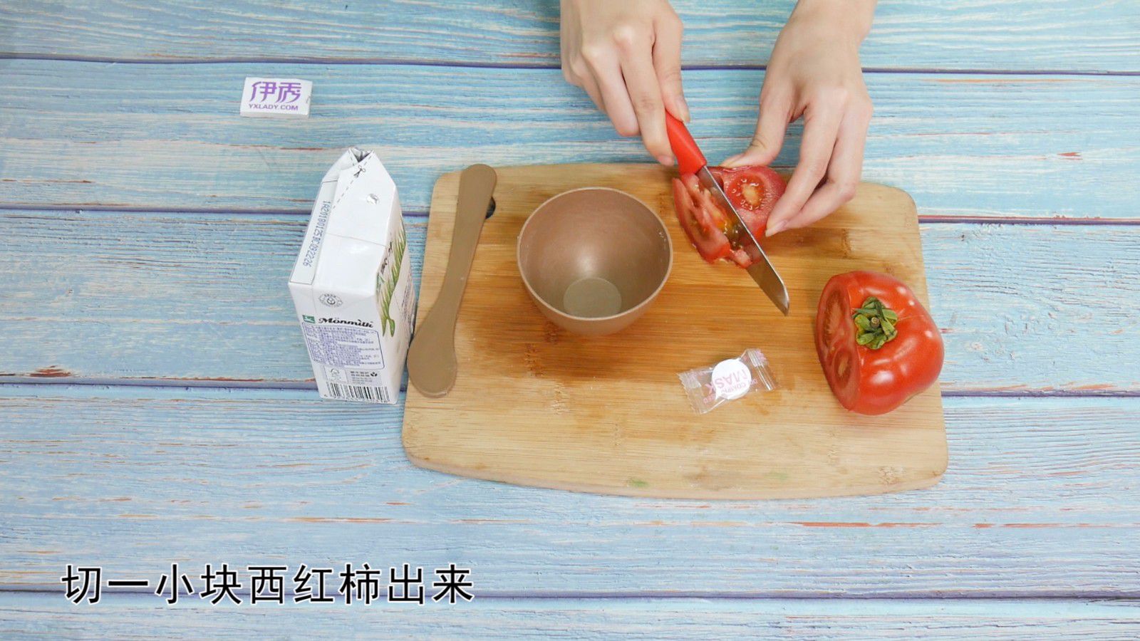 西红柿美容小技巧 让你皮肤更加水润透亮 西红柿美容