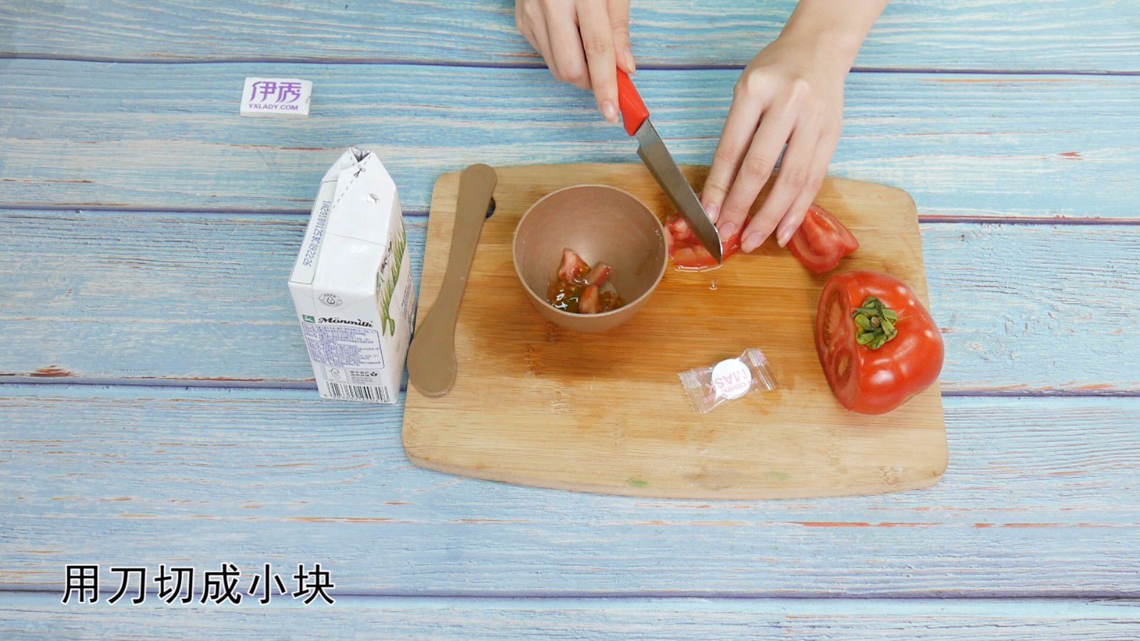 西红柿美容小技巧 让你皮肤更加水润透亮 西红柿美容