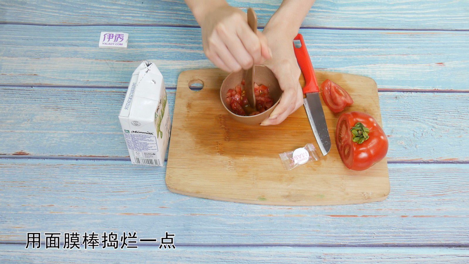 西红柿美容小技巧 让你皮肤更加水润透亮 西红柿美容