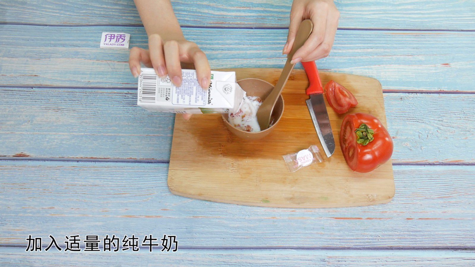 西红柿美容小技巧 让你皮肤更加水润透亮 西红柿美容