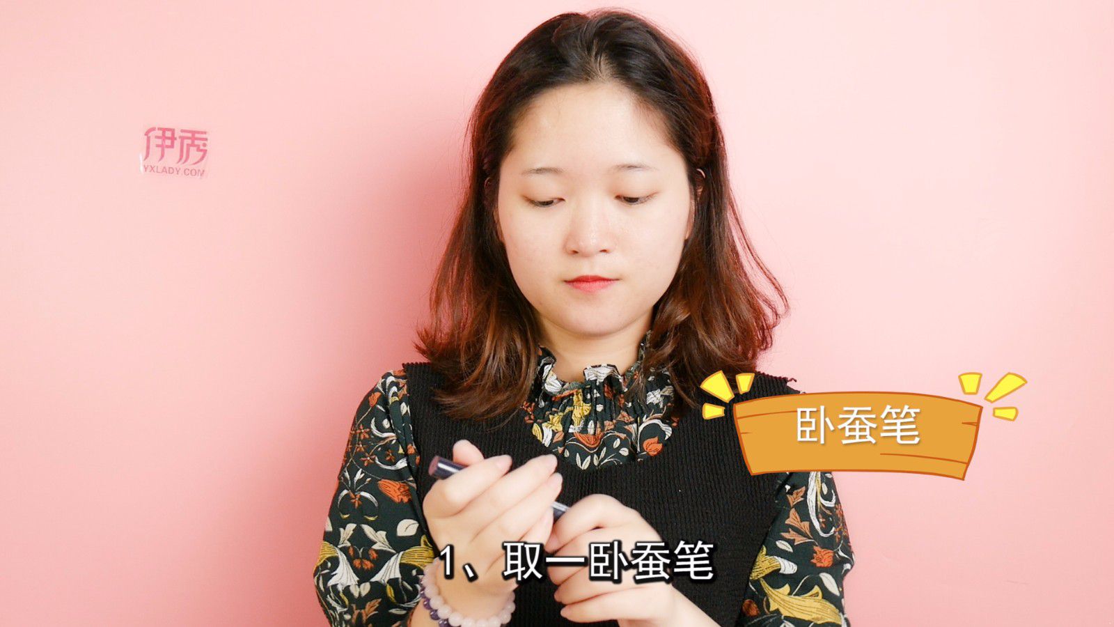 �Բ���ô��