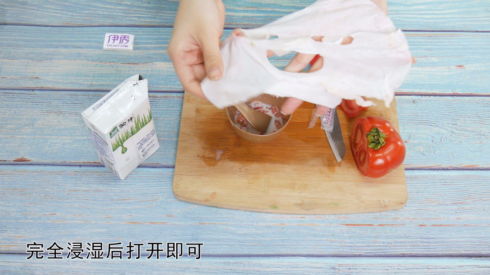 西红柿美容小技巧 让你皮肤更加水润透亮 西红柿美容