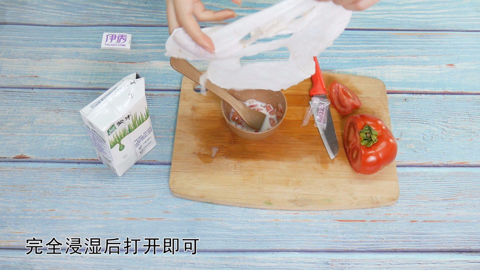 西红柿美容小技巧 让你皮肤更加水润透亮 西红柿美容