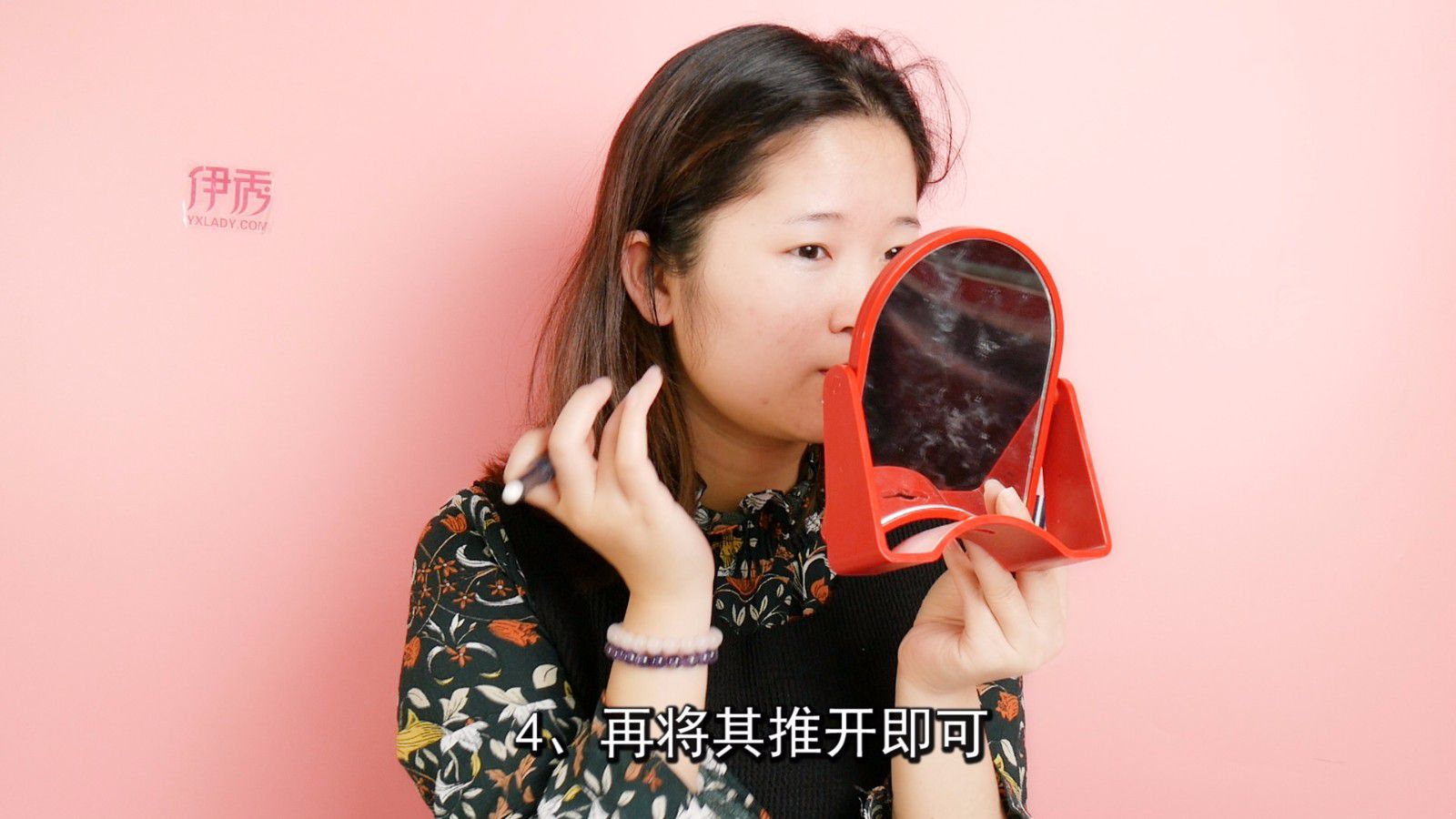 �Բ���ô��