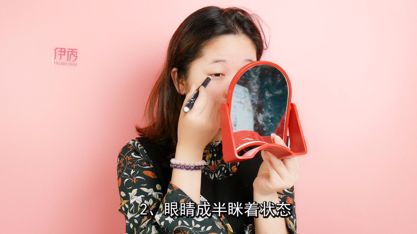 �Բ���ô��