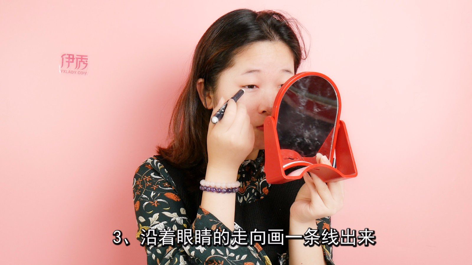 �Բ���ô��