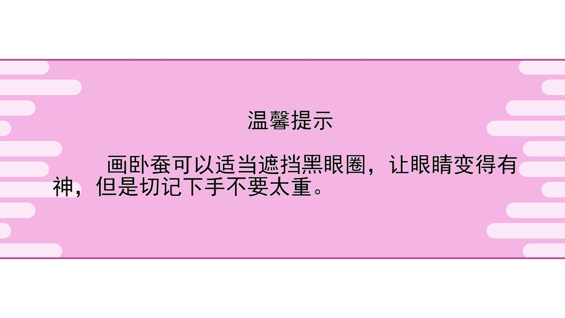 �Բ���ô��