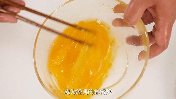 大厨独家秘方教你西红柿炒鸡蛋 酸甜入味下饭首选 西红柿炒鸡蛋|西红柿炒鸡蛋的做法|西红柿炒蛋|