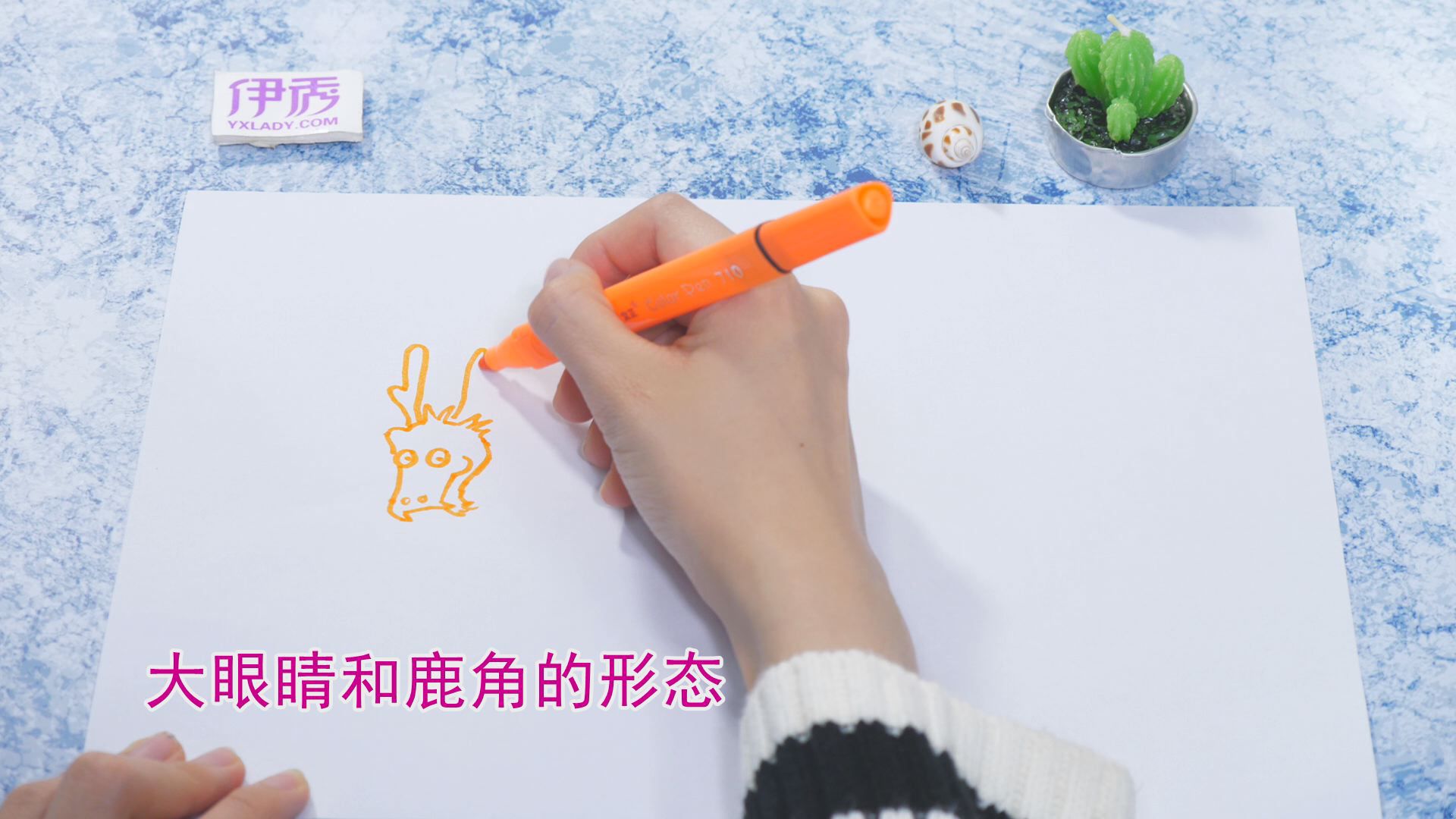 ��ô����|���ļ�ʻ�|����ô��|