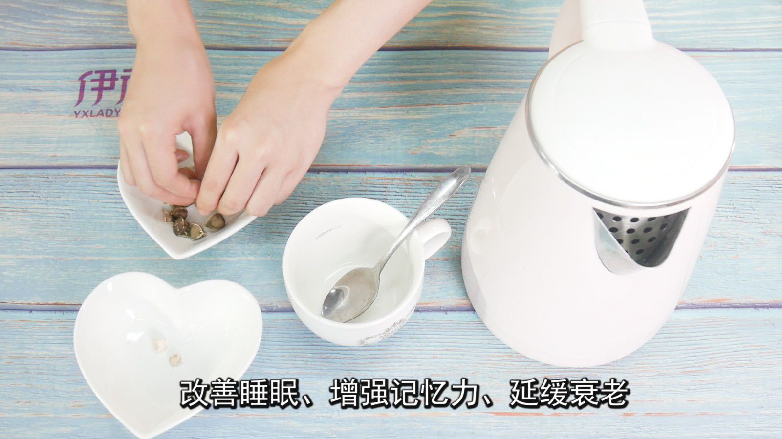 辣木籽的功效与作用 竟可以改善睡眠 辣木籽的功效与作用|辣木籽的功效与作用|食物|吃|