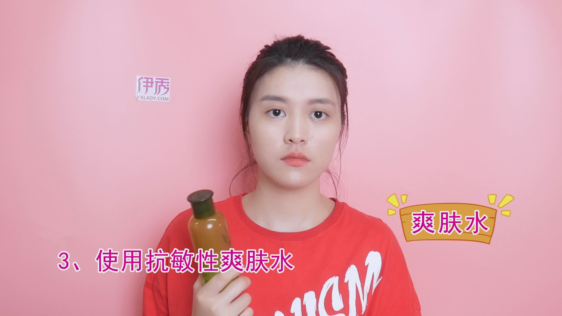 ��������|��������|��|����|