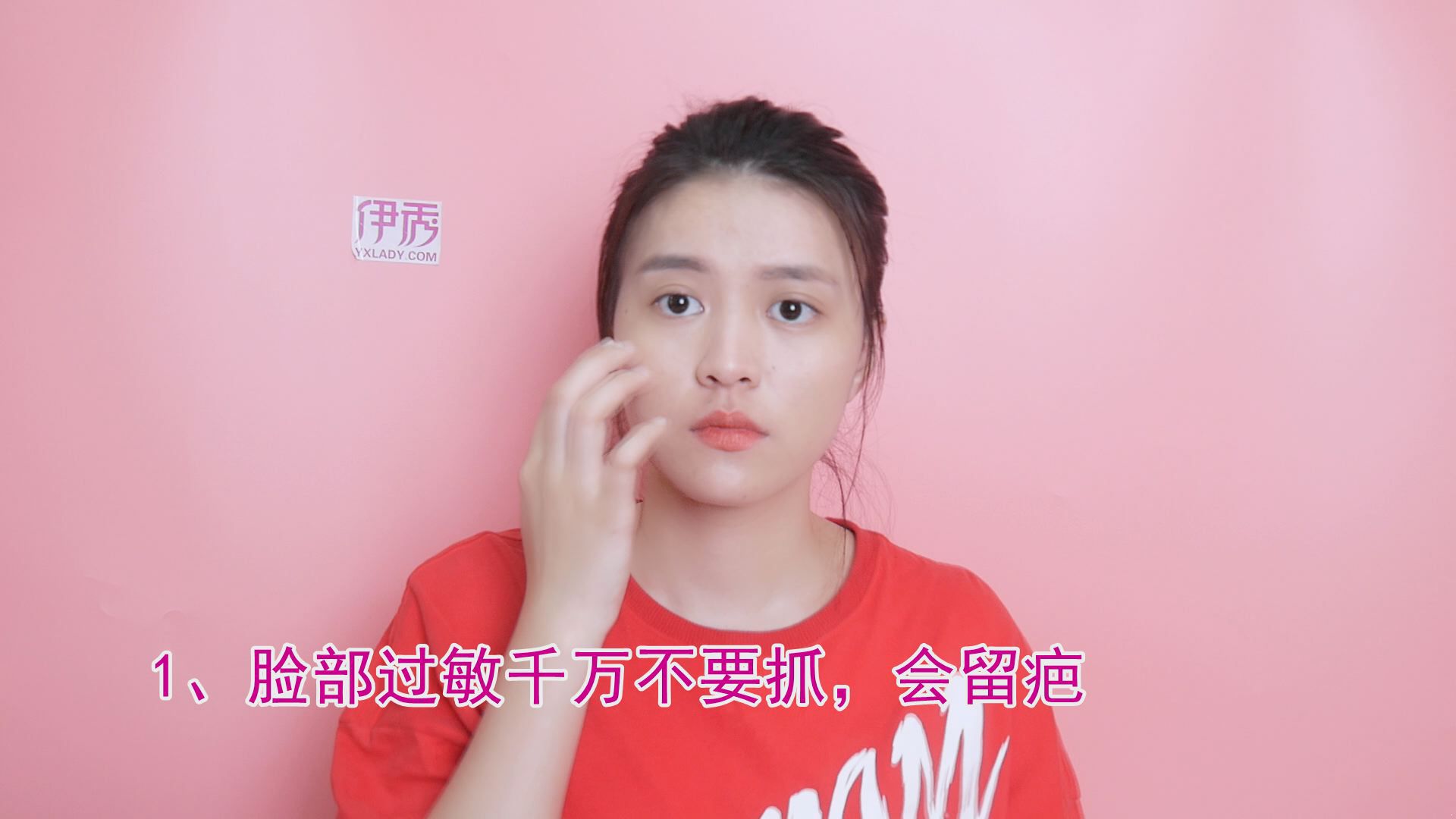 ��������|��������|��|����|