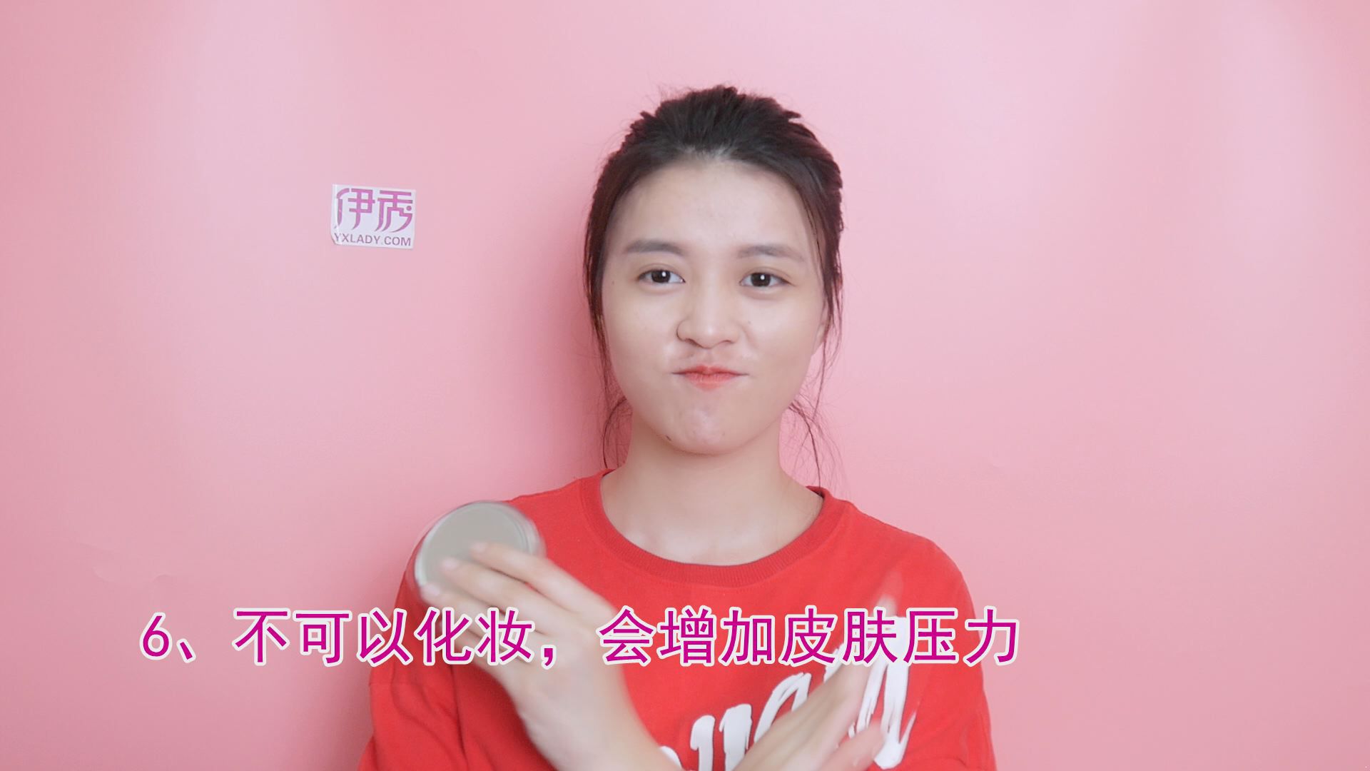 ��������|��������|��|����|