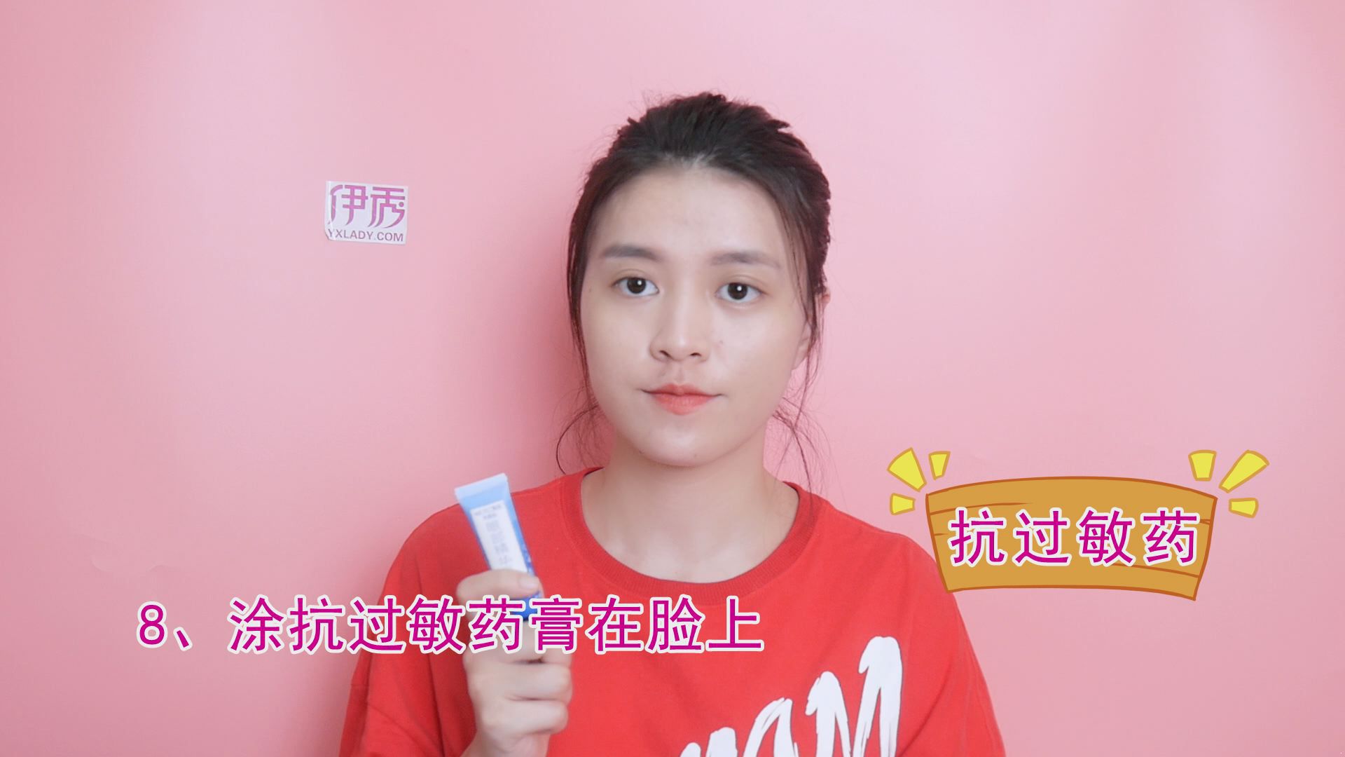 ��������|��������|��|����|