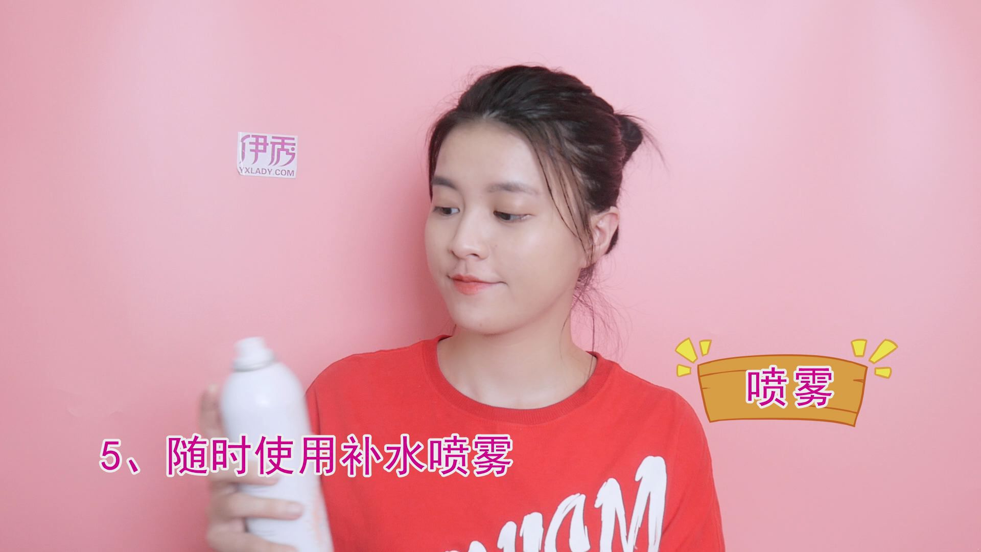 ��������|��������|��|����|