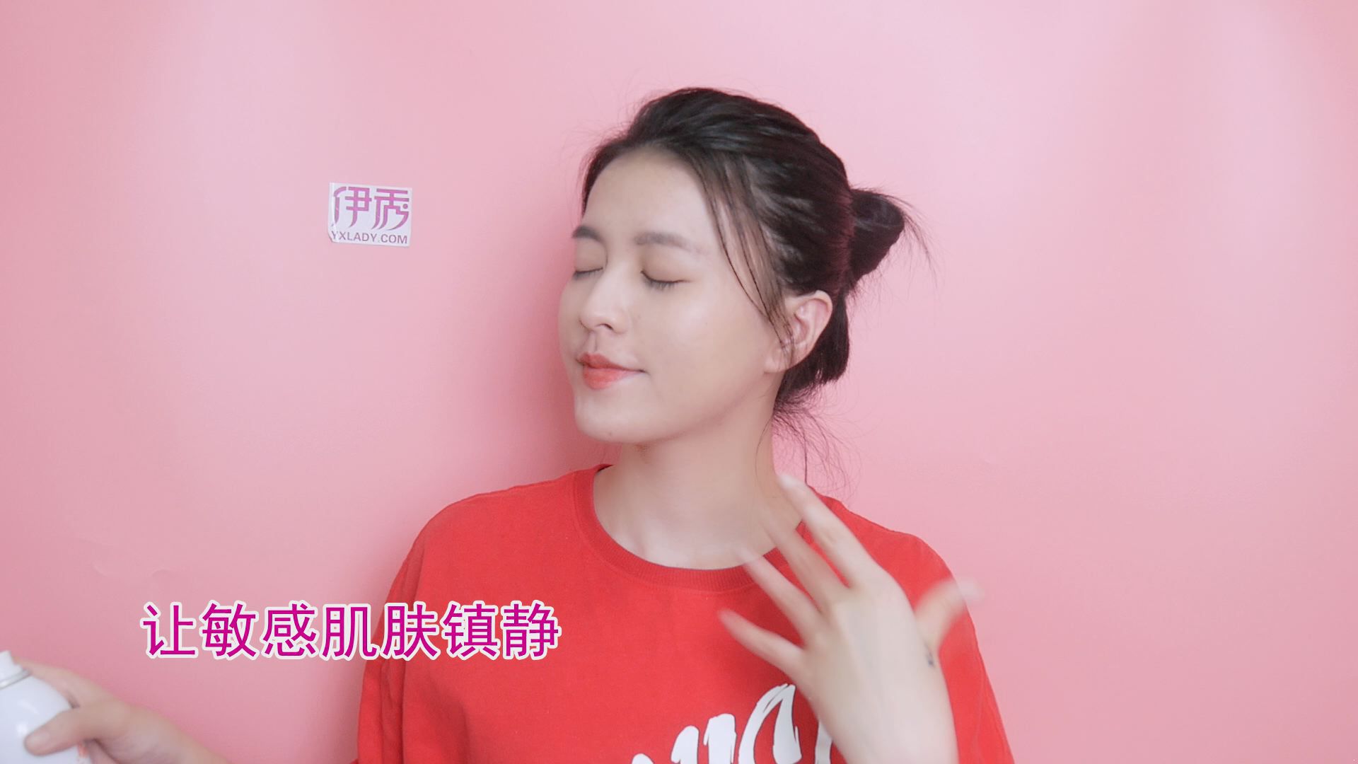 ��������|��������|��|����|