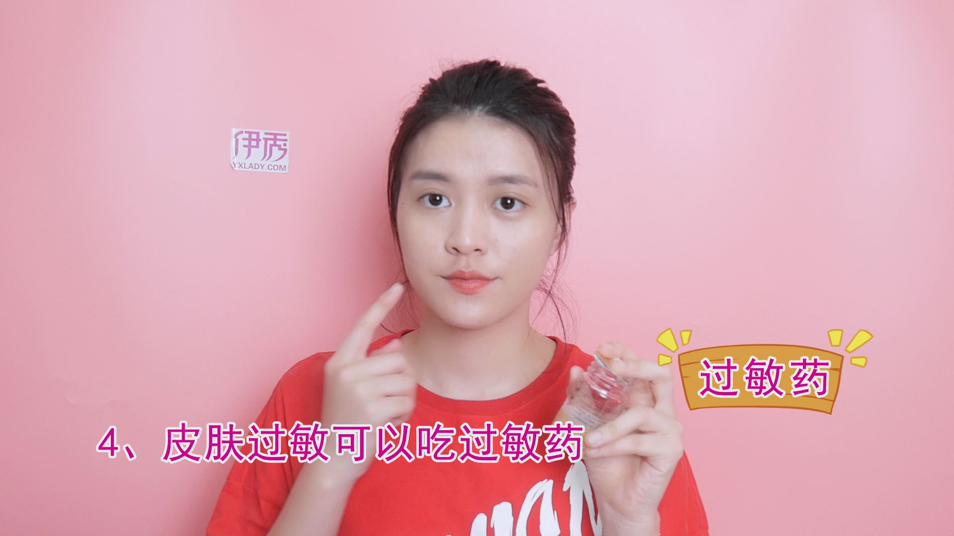 ��������|��������|��|����|