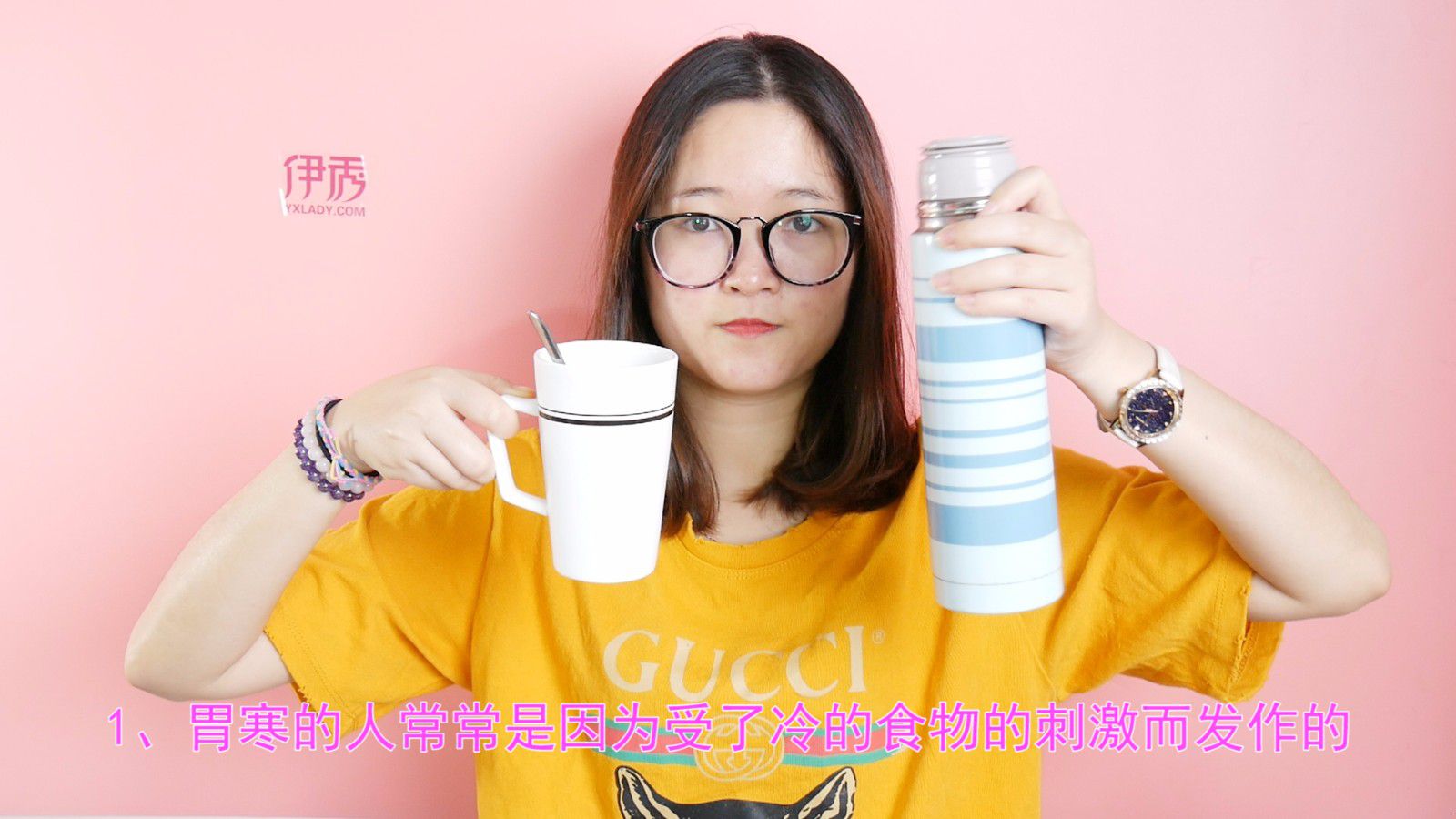 胃疼怎么办简单的方法 立马缓解胃痛的方法 胃疼怎么办简单的方法|胃疼怎么办简单的方法|