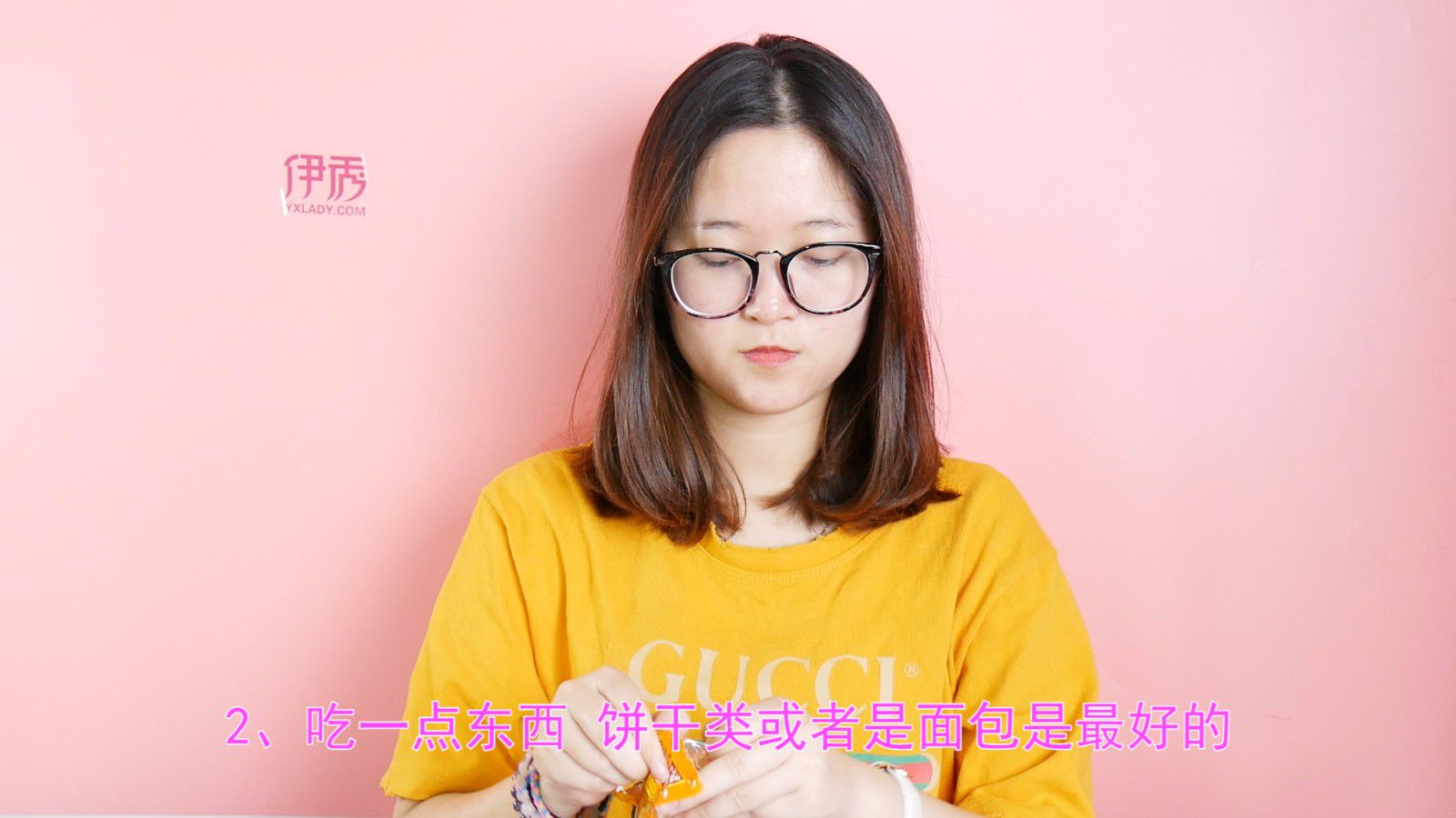 胃疼怎么办简单的方法 立马缓解胃痛的方法 胃疼怎么办简单的方法|胃疼怎么办简单的方法|