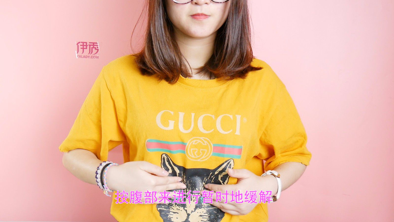 胃疼怎么办简单的方法 立马缓解胃痛的方法 胃疼怎么办简单的方法|胃疼怎么办简单的方法|