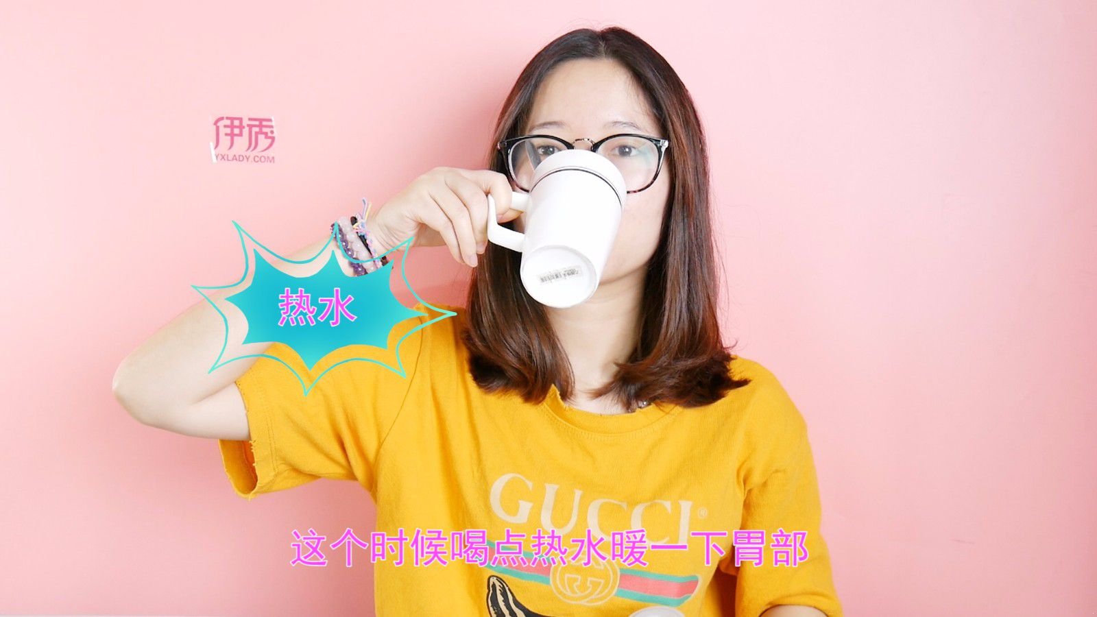 胃疼怎么办简单的方法 立马缓解胃痛的方法 胃疼怎么办简单的方法|胃疼怎么办简单的方法|