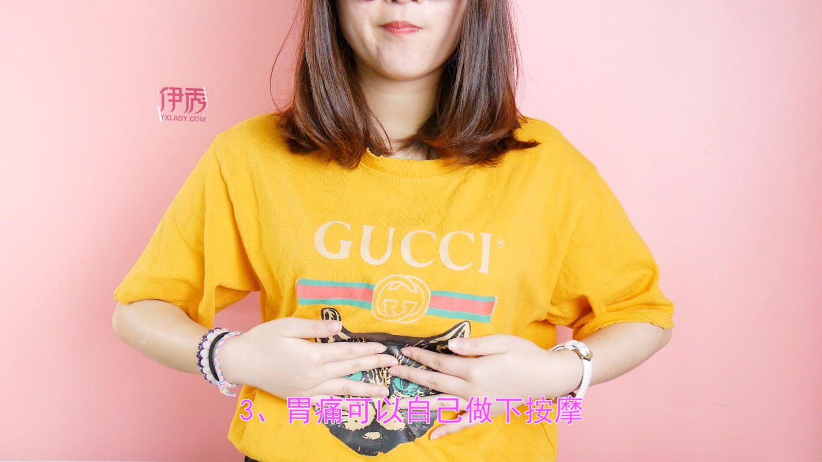 胃疼怎么办简单的方法 立马缓解胃痛的方法 胃疼怎么办简单的方法|胃疼怎么办简单的方法|