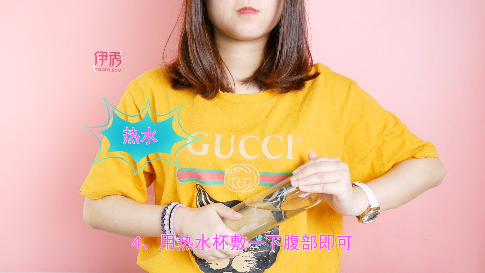 胃疼怎么办简单的方法 立马缓解胃痛的方法 胃疼怎么办简单的方法|胃疼怎么办简单的方法|