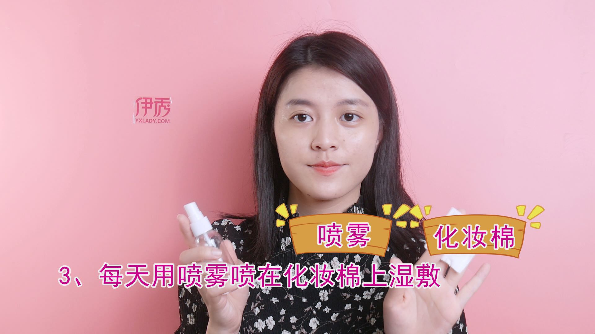 ��ôȥ̧ͷ��