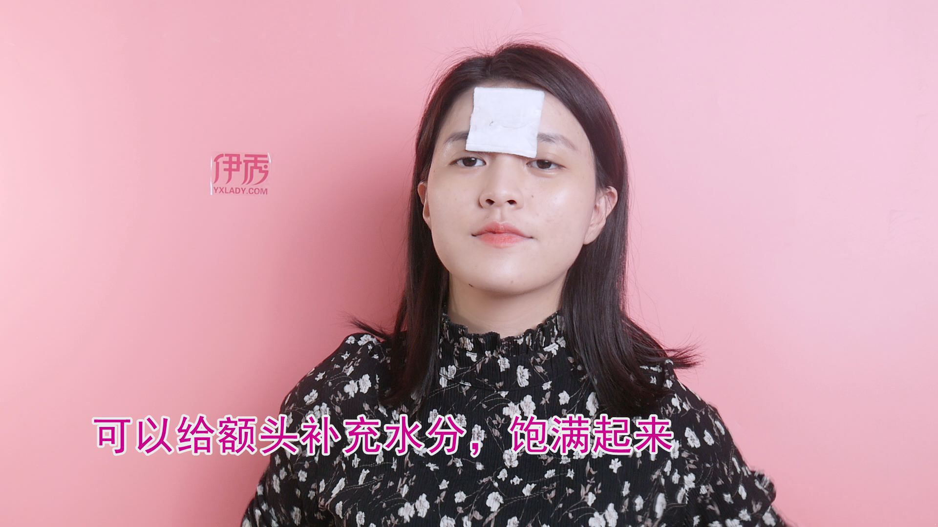 ��ôȥ̧ͷ��