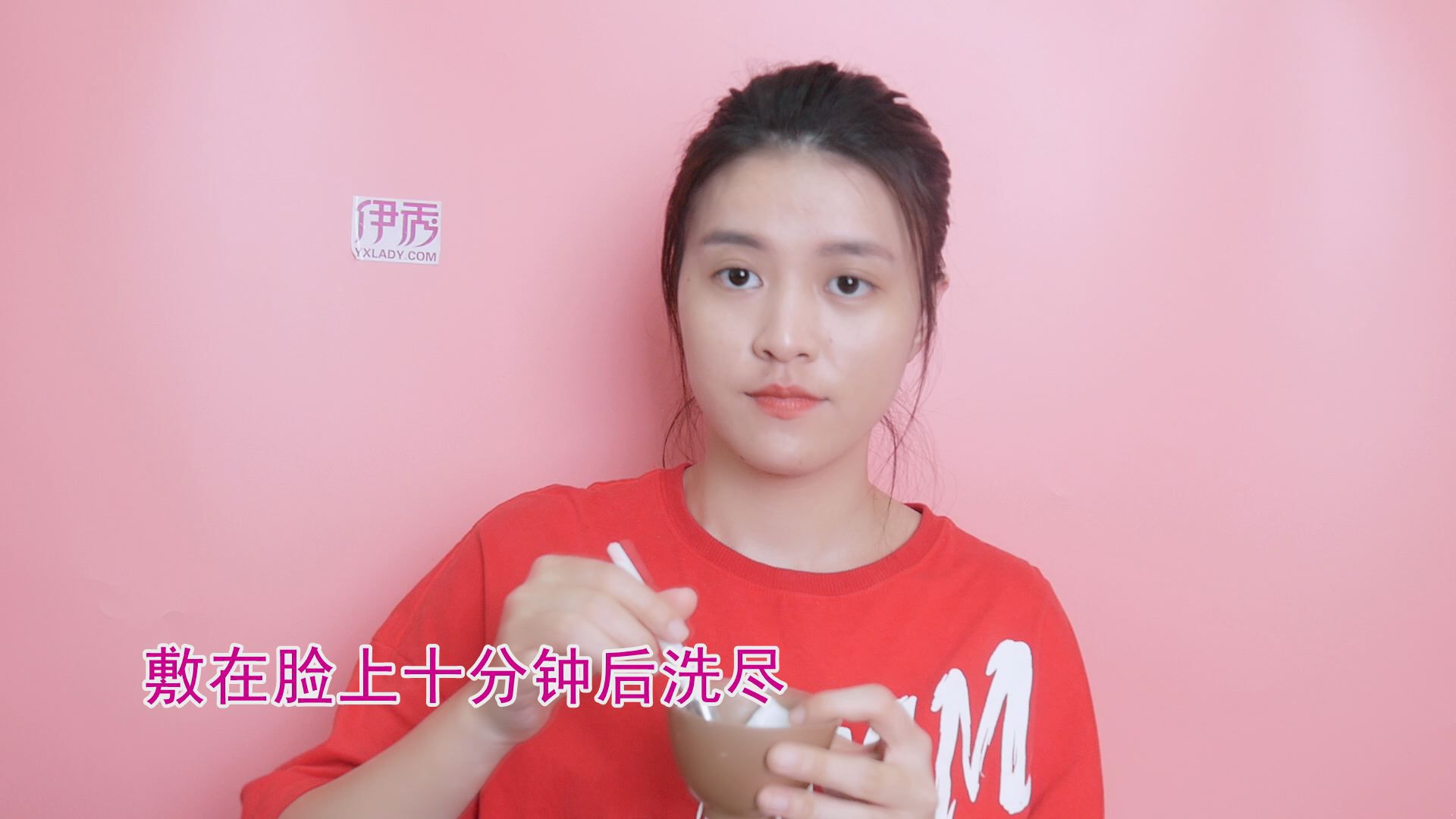 ���ȥ����ӡ