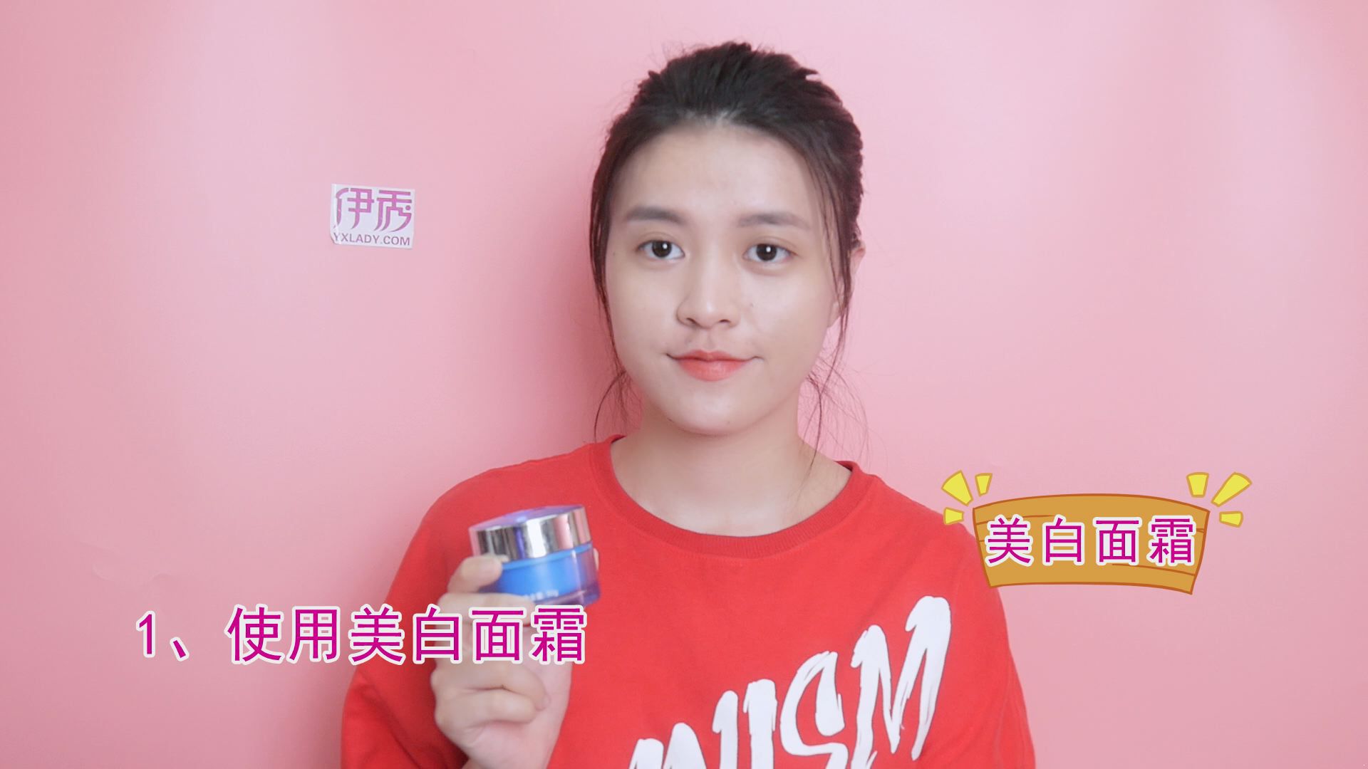 ���ȥ����ӡ