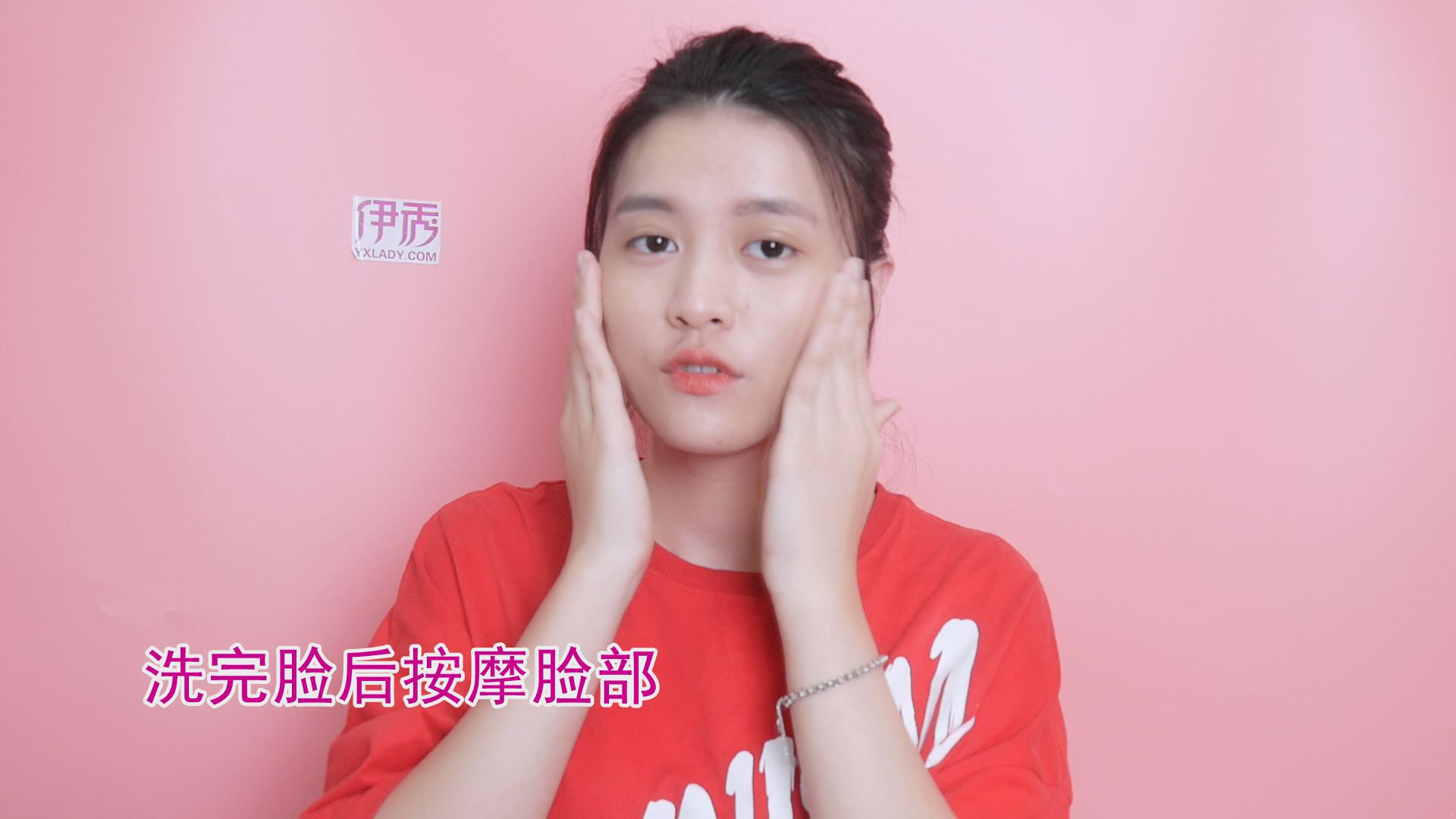 ���ȥ����ӡ