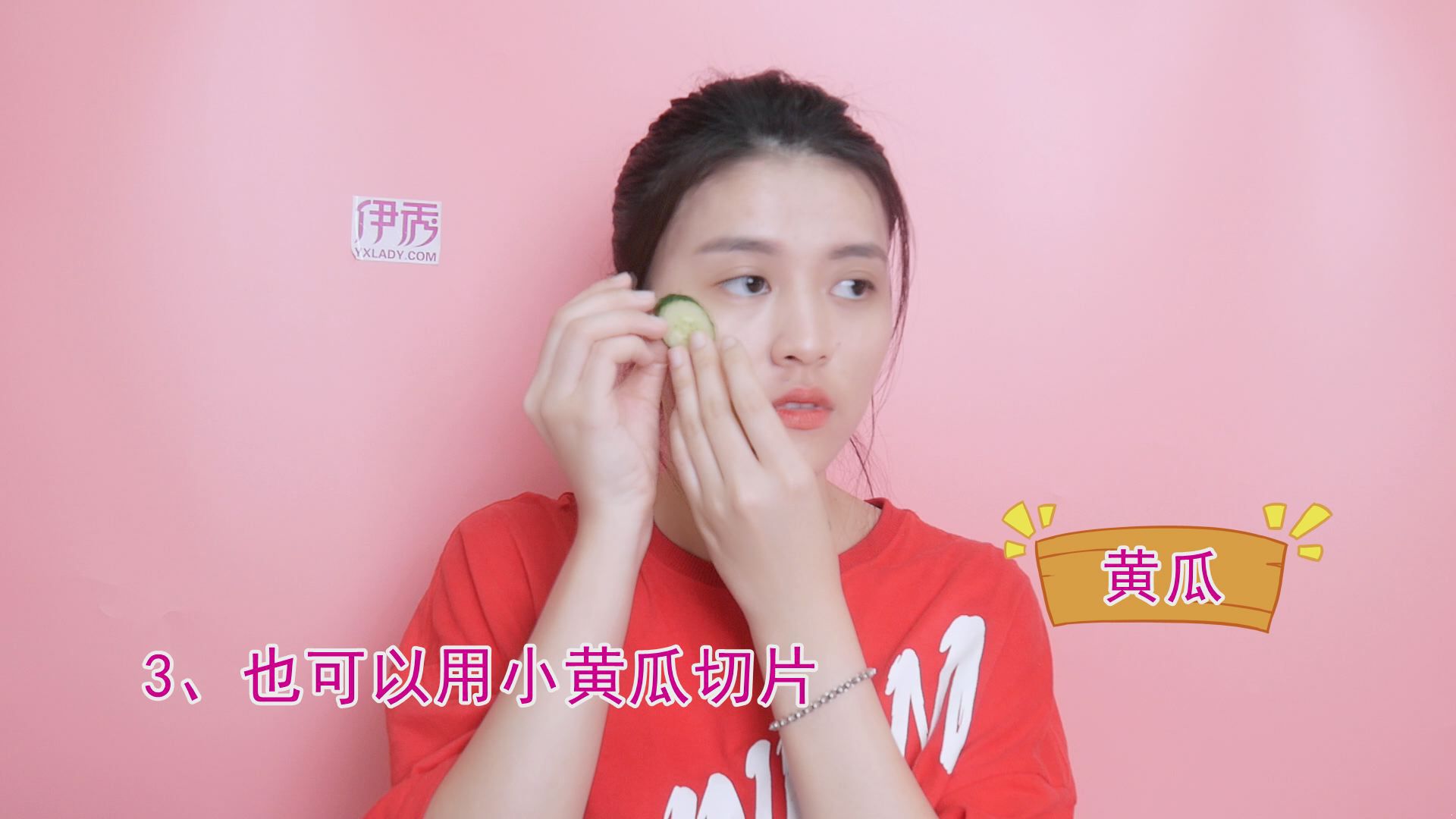 ���ȥ����ӡ