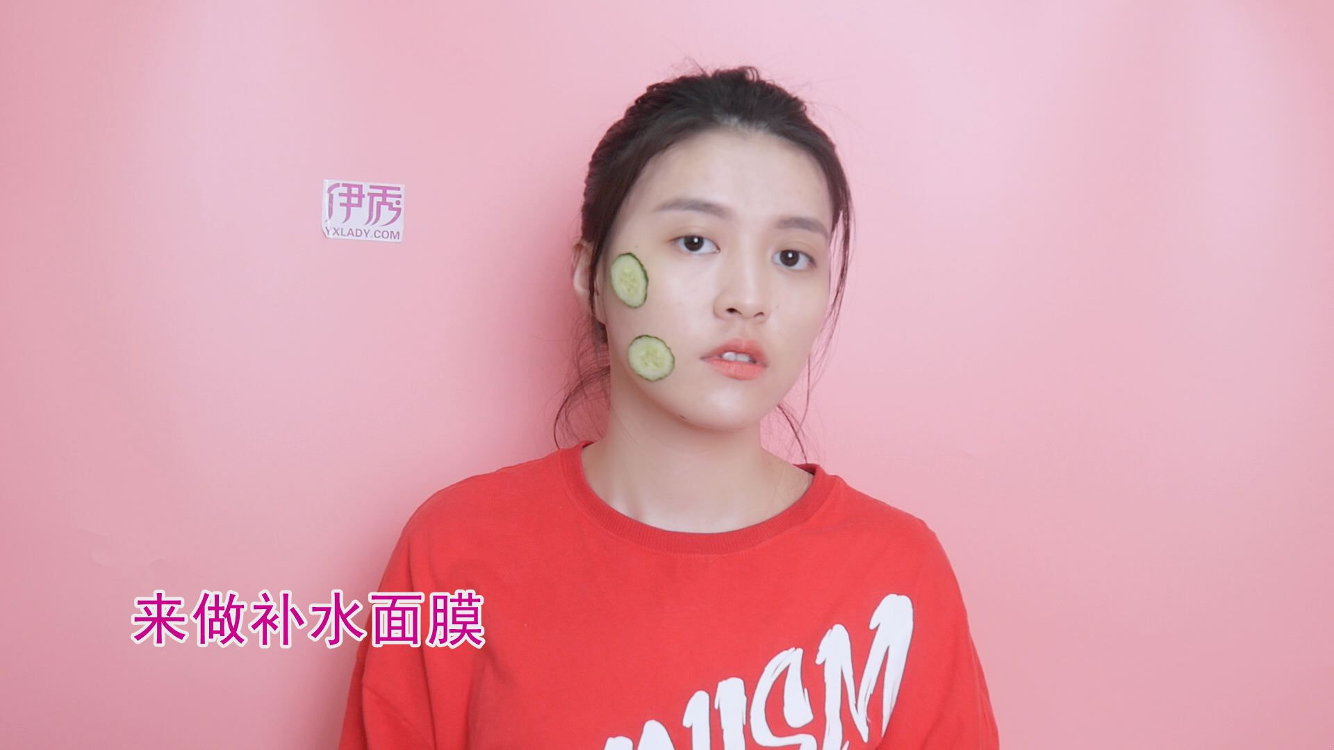 ���ȥ����ӡ