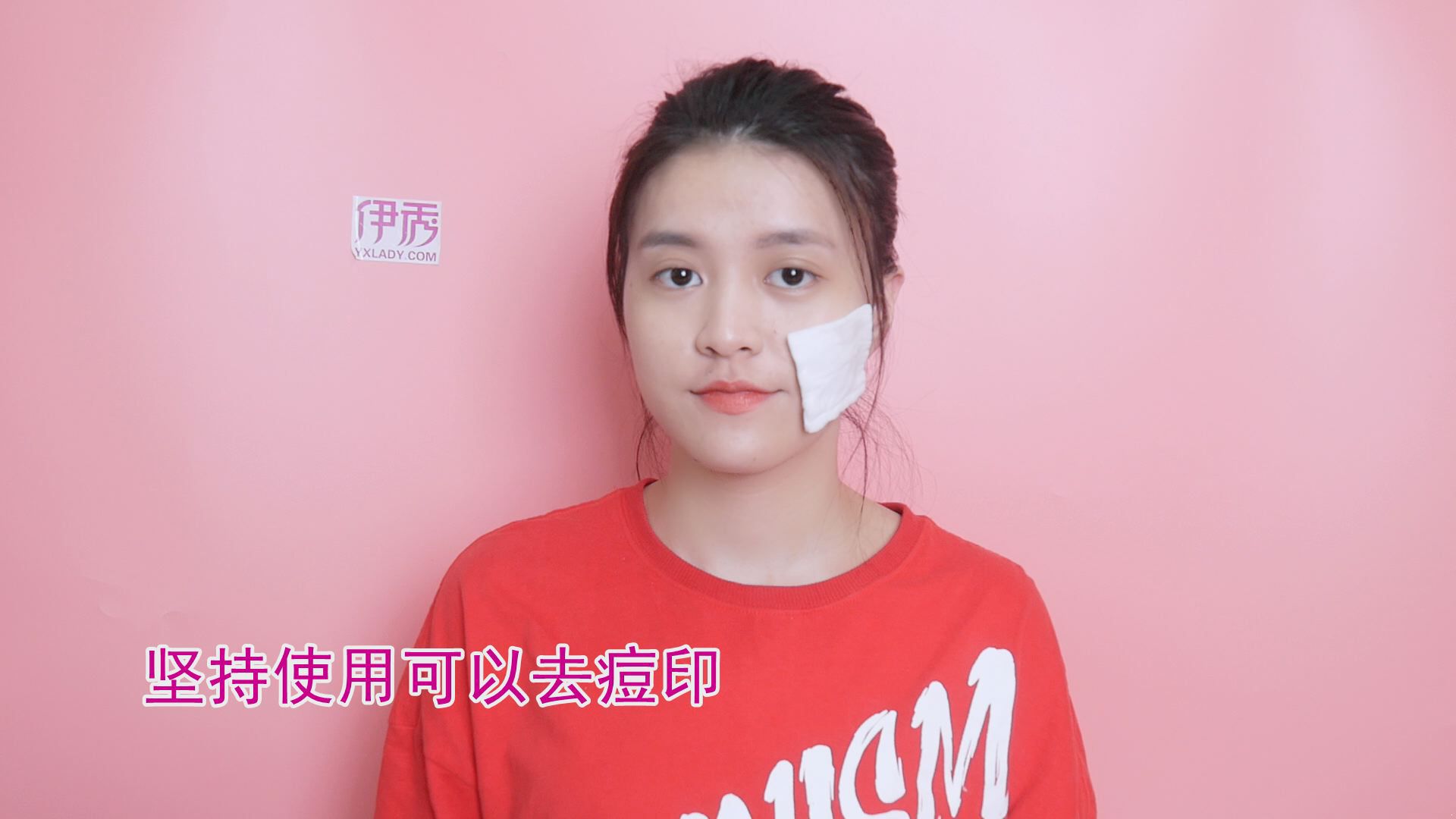 ���ȥ����ӡ