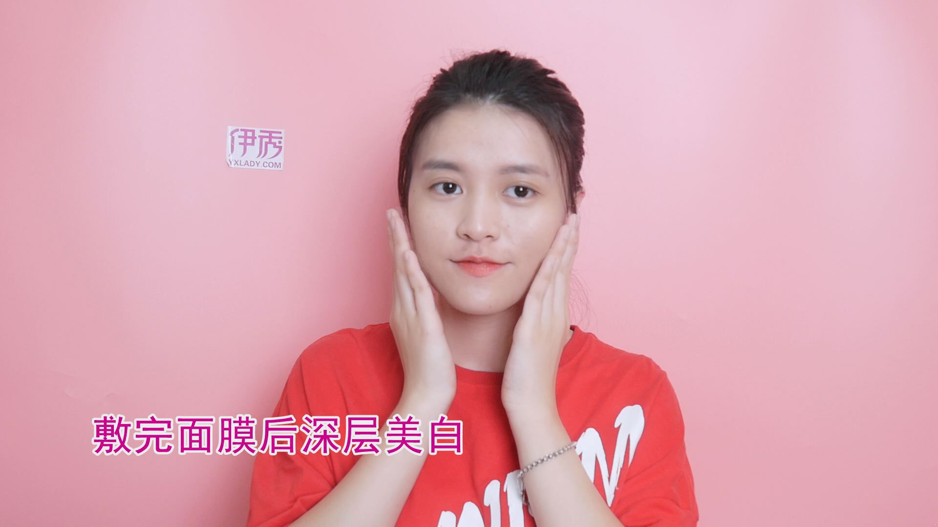 ���ȥ����ӡ