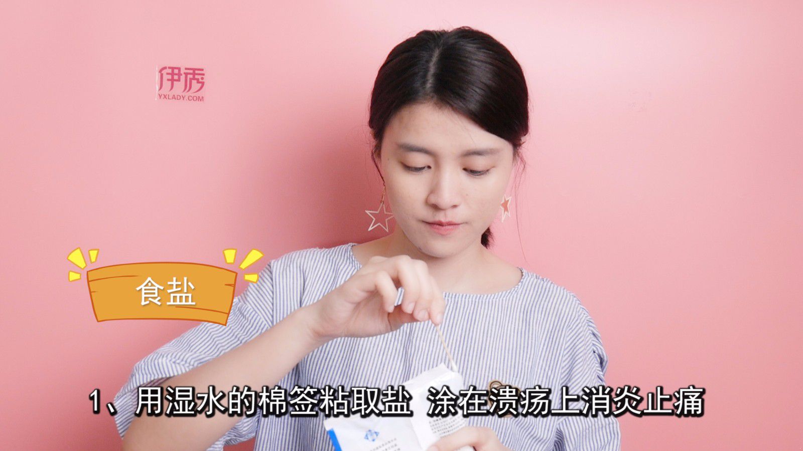 ��ǻ��������Ʒ���