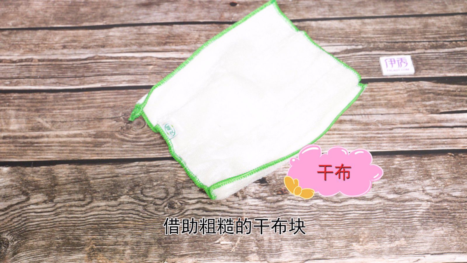 瓶盖打不开怎么办 这两种方法可以帮到你 瓶盖打不开怎么办|打不开瓶盖|打不开瓶盖怎么办|