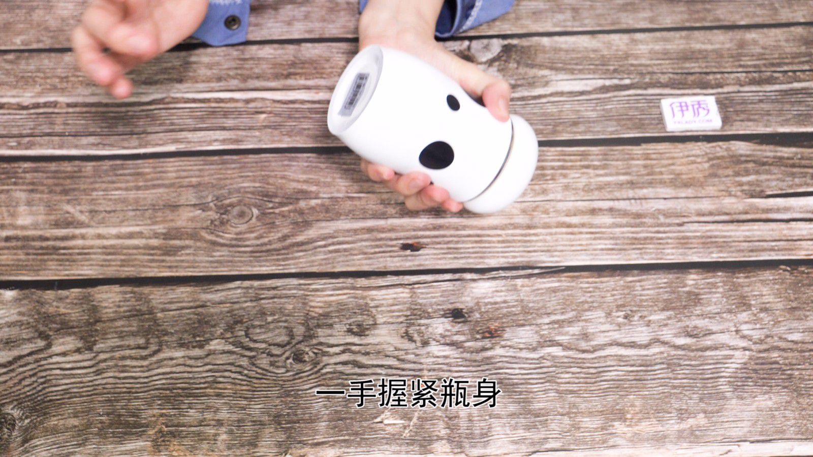 瓶盖打不开怎么办 这两种方法可以帮到你 瓶盖打不开怎么办|打不开瓶盖|打不开瓶盖怎么办|