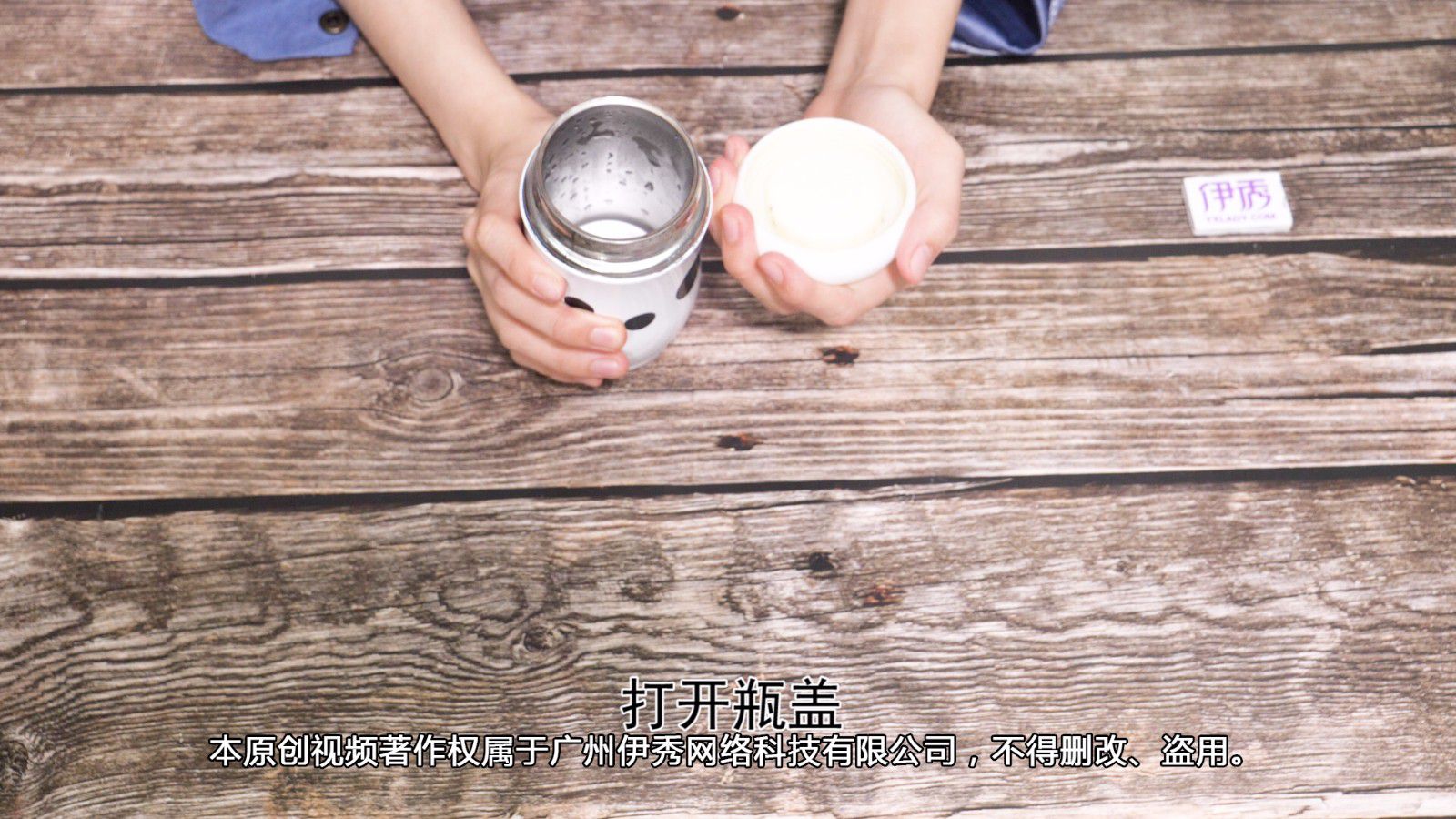 瓶盖打不开怎么办 这两种方法可以帮到你 瓶盖打不开怎么办|打不开瓶盖|打不开瓶盖怎么办|