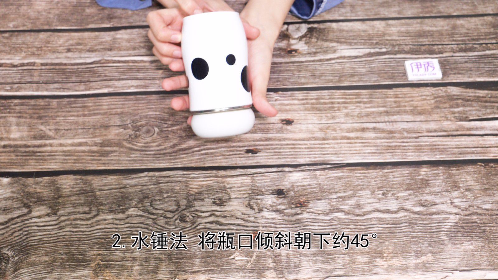 瓶盖打不开怎么办 这两种方法可以帮到你 瓶盖打不开怎么办|打不开瓶盖|打不开瓶盖怎么办|