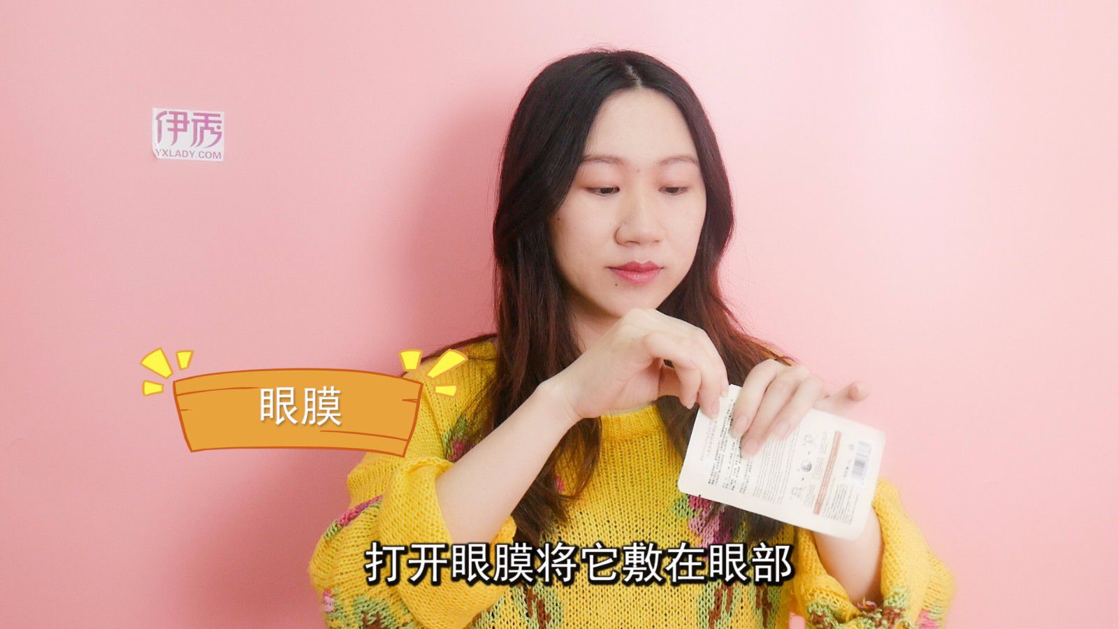 ȥ���Ƽ���Ч�ķ���|��ôȥ�۽���|ȥ���Ƶķ���|